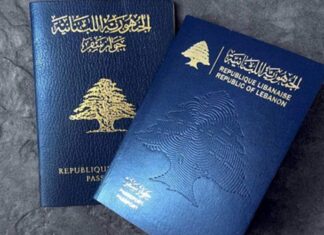 9 Paspor Paling Unik dan Keren di Dunia 9 Paspor Paling Unik dan Keren di Dunia